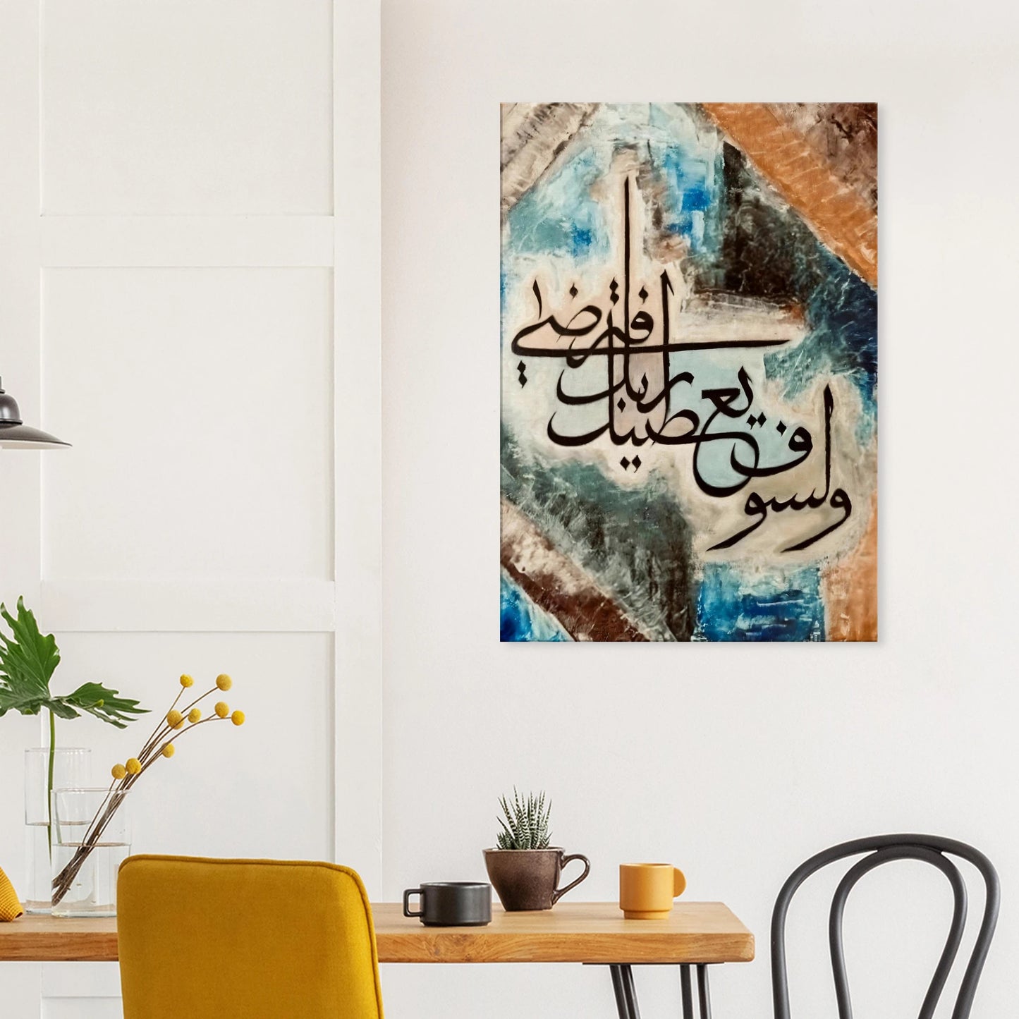 6b9c7fe3-7908-4dff-a272-3570efbe0267