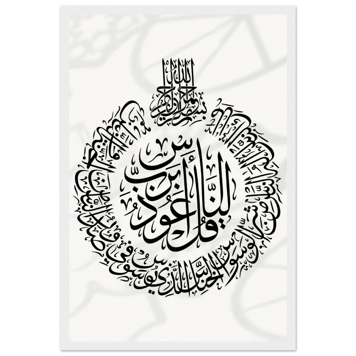 6bb48c52-8f81-46b5-8ede-5f72a3ca2c6a