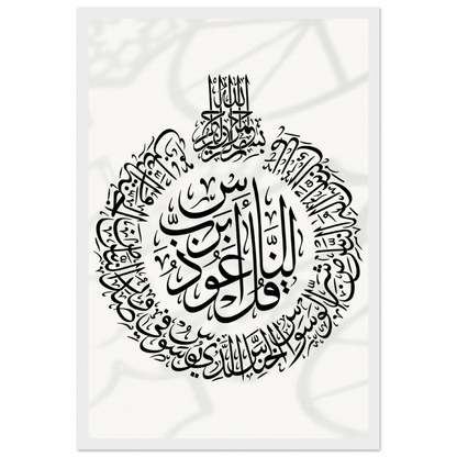 6bb48c52-8f81-46b5-8ede-5f72a3ca2c6a