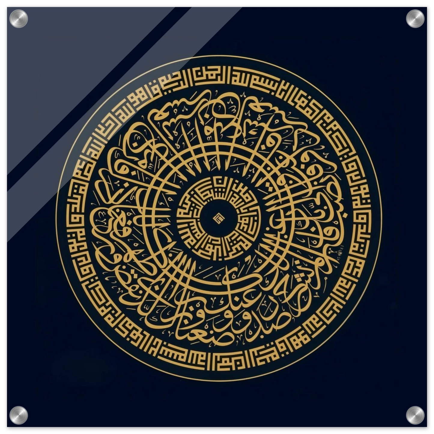 6c387791-8ea0-48b8-9e1f-3acc55eaa45e