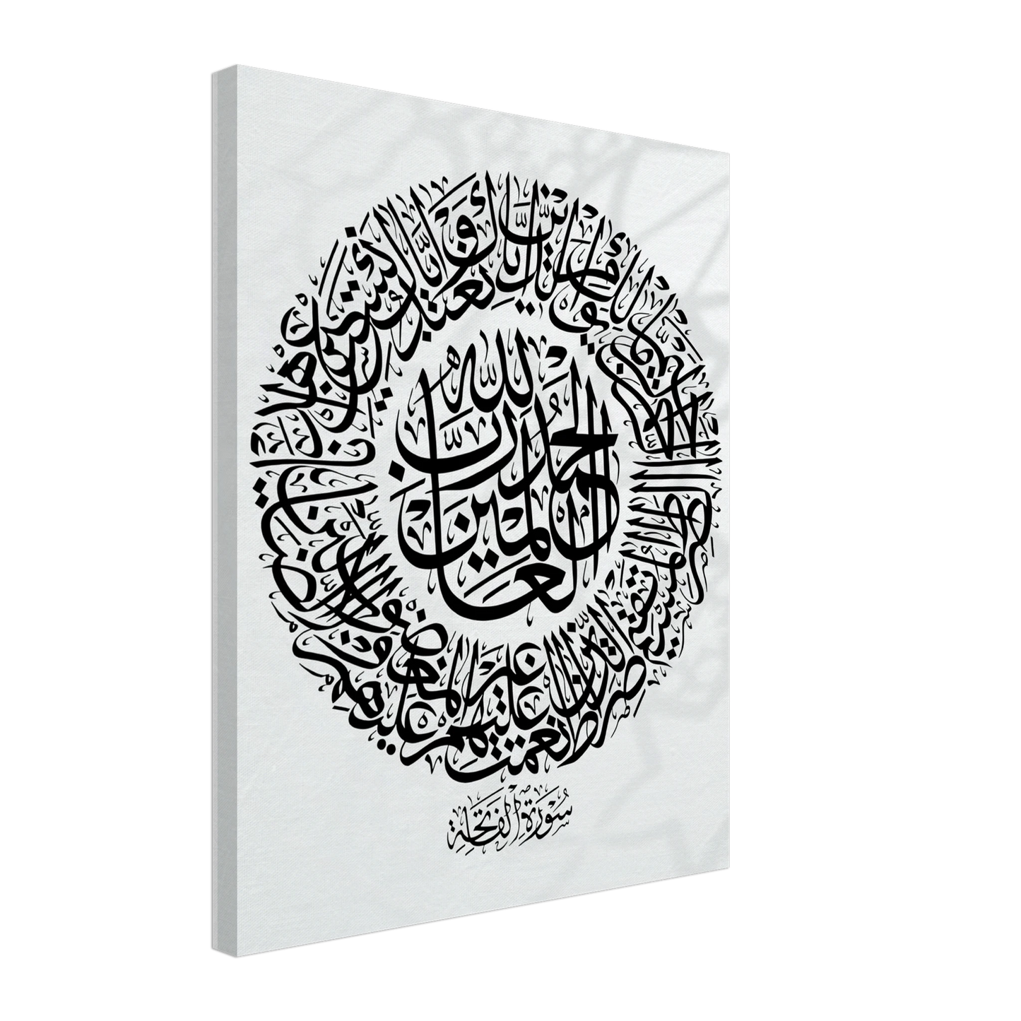 6c5741ca-275f-47c0-9b3b-a514d1477935