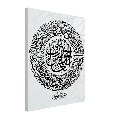 6c5741ca-275f-47c0-9b3b-a514d1477935