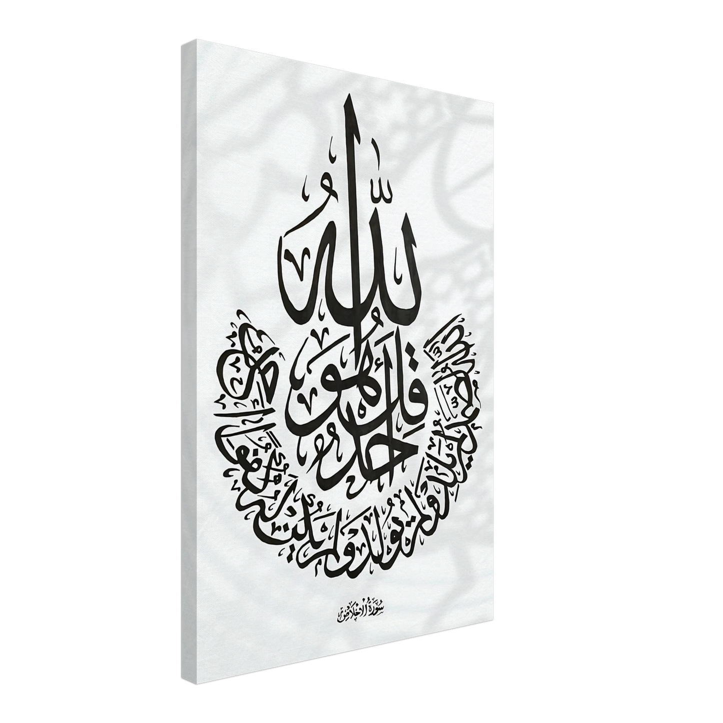 6c8915a9-c153-4224-9d55-82a68a0d4c16