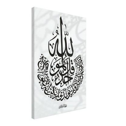 6c8915a9-c153-4224-9d55-82a68a0d4c16