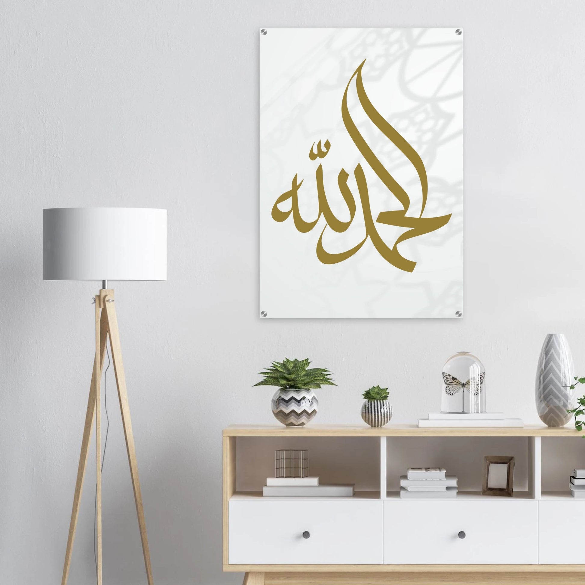 6cd1d5a8-3ebd-44c6-a1a5-e5d8ea6bca0e