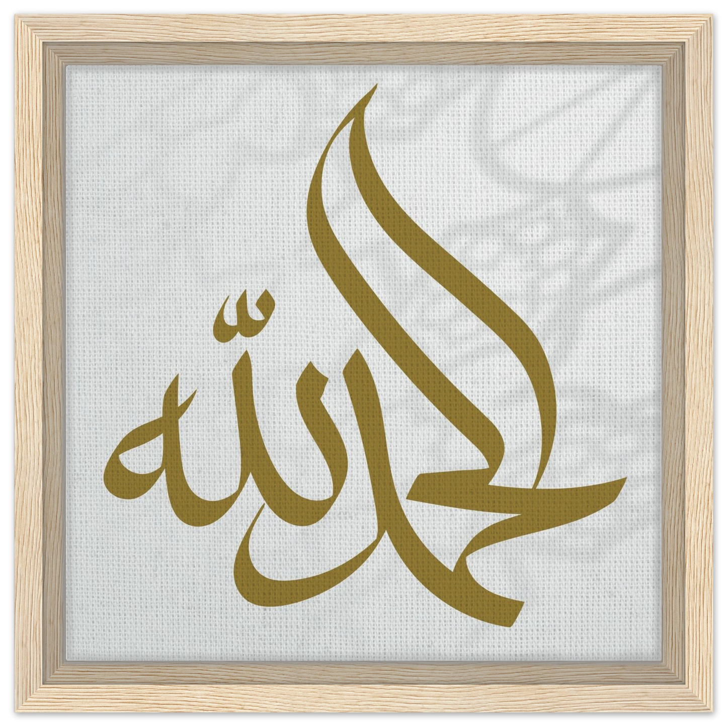 6cd3ff59-235e-4059-9764-376a76680a82