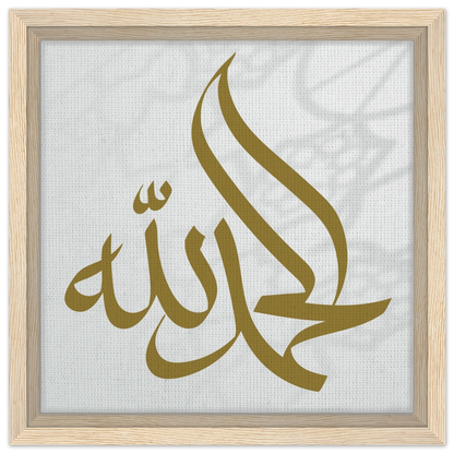 6cd3ff59-235e-4059-9764-376a76680a82