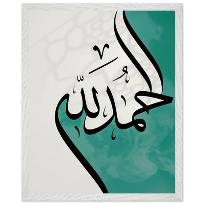 6d006100-d9fc-4b9f-bd34-b575876bc344