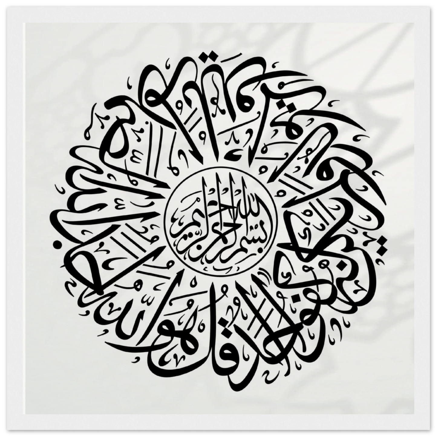 6d05abe4-588a-48b3-8bbc-acf3ff27eaa5