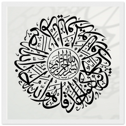 6d05abe4-588a-48b3-8bbc-acf3ff27eaa5