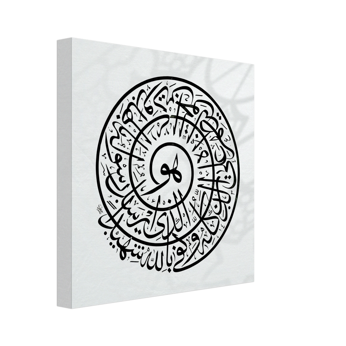 6d0c426f-7432-4144-8a7f-ccf735ccc878