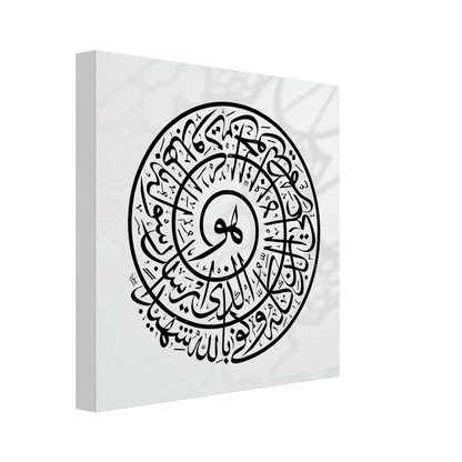 6d0c426f-7432-4144-8a7f-ccf735ccc878