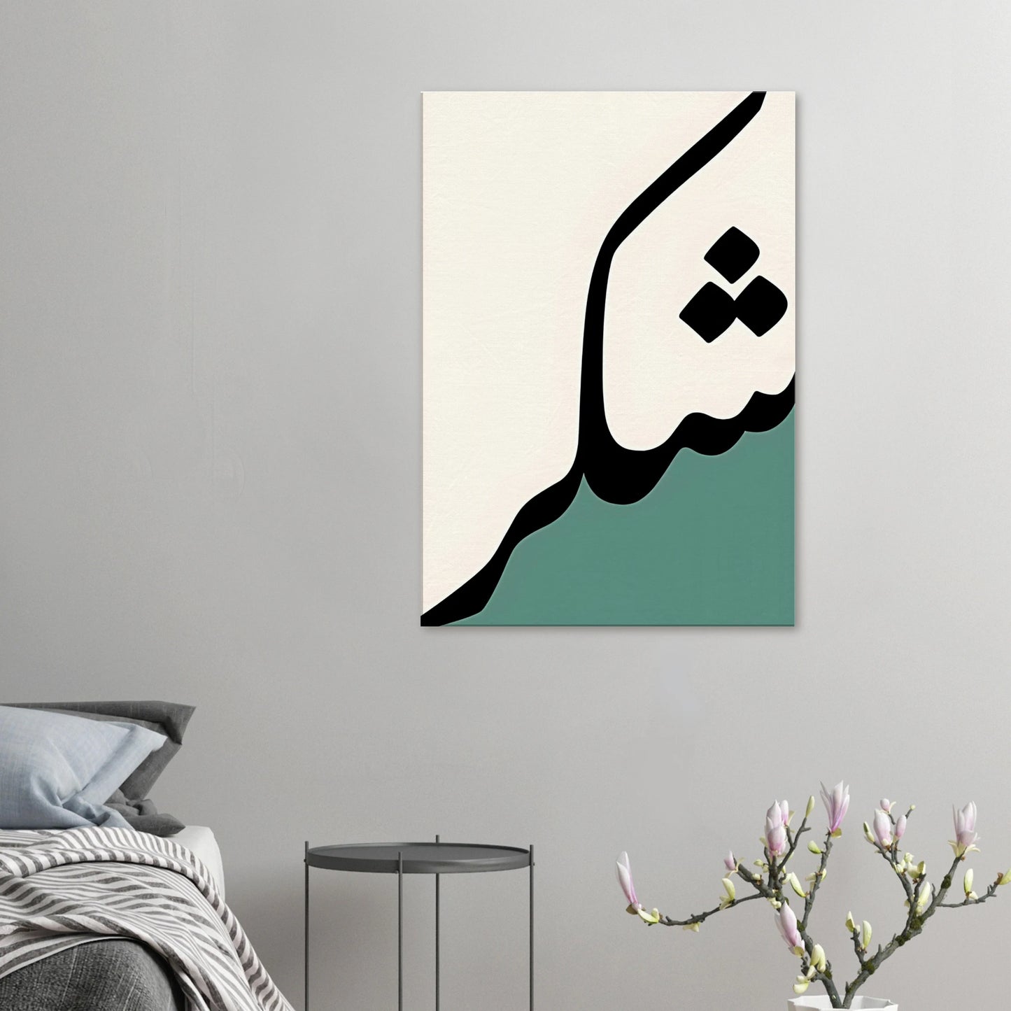 6d288dc7-5f17-44f8-8b5e-ea6cdcf67edf