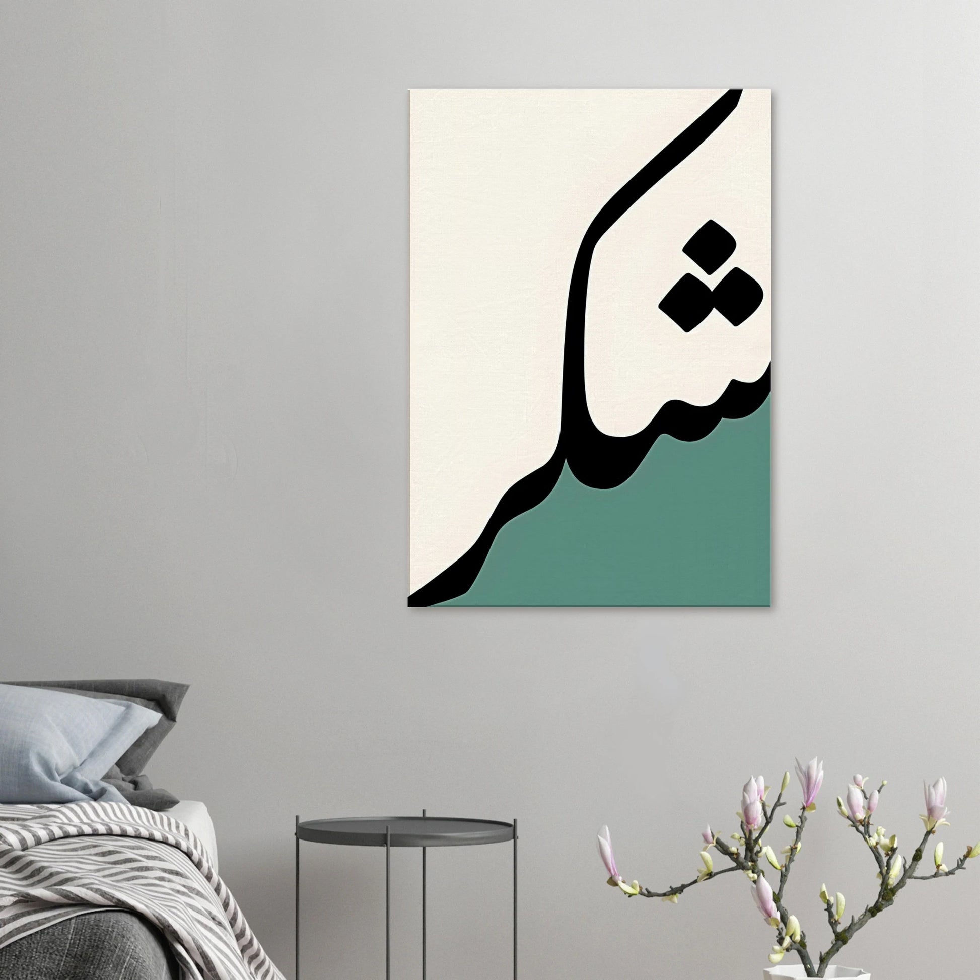 6d288dc7-5f17-44f8-8b5e-ea6cdcf67edf