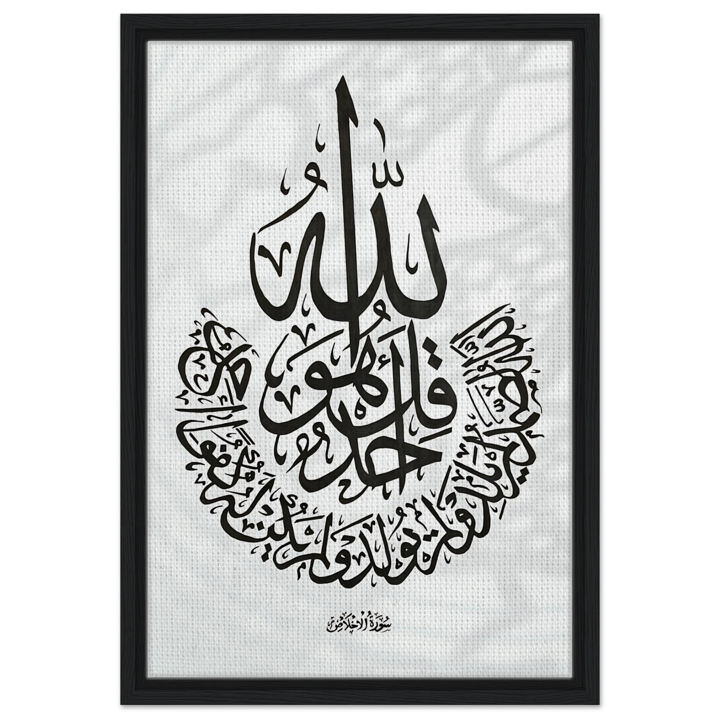 6d53dc74-7ae2-4160-9b68-46eb2c1351f5