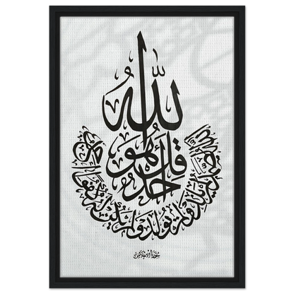 6d53dc74-7ae2-4160-9b68-46eb2c1351f5