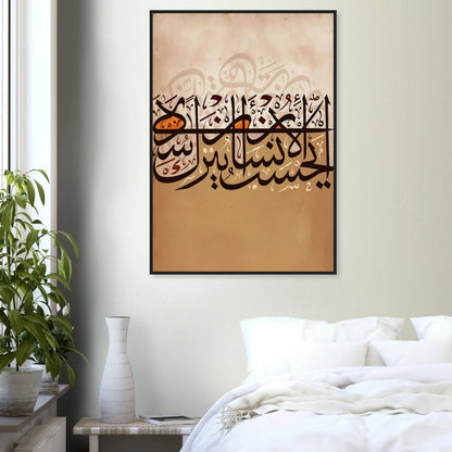 6d8d2dc8-a41e-442a-8d1b-652831130a17