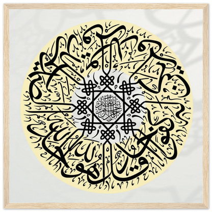 6dabe0d2-dde2-4907-81f7-6c4fb4c9b763