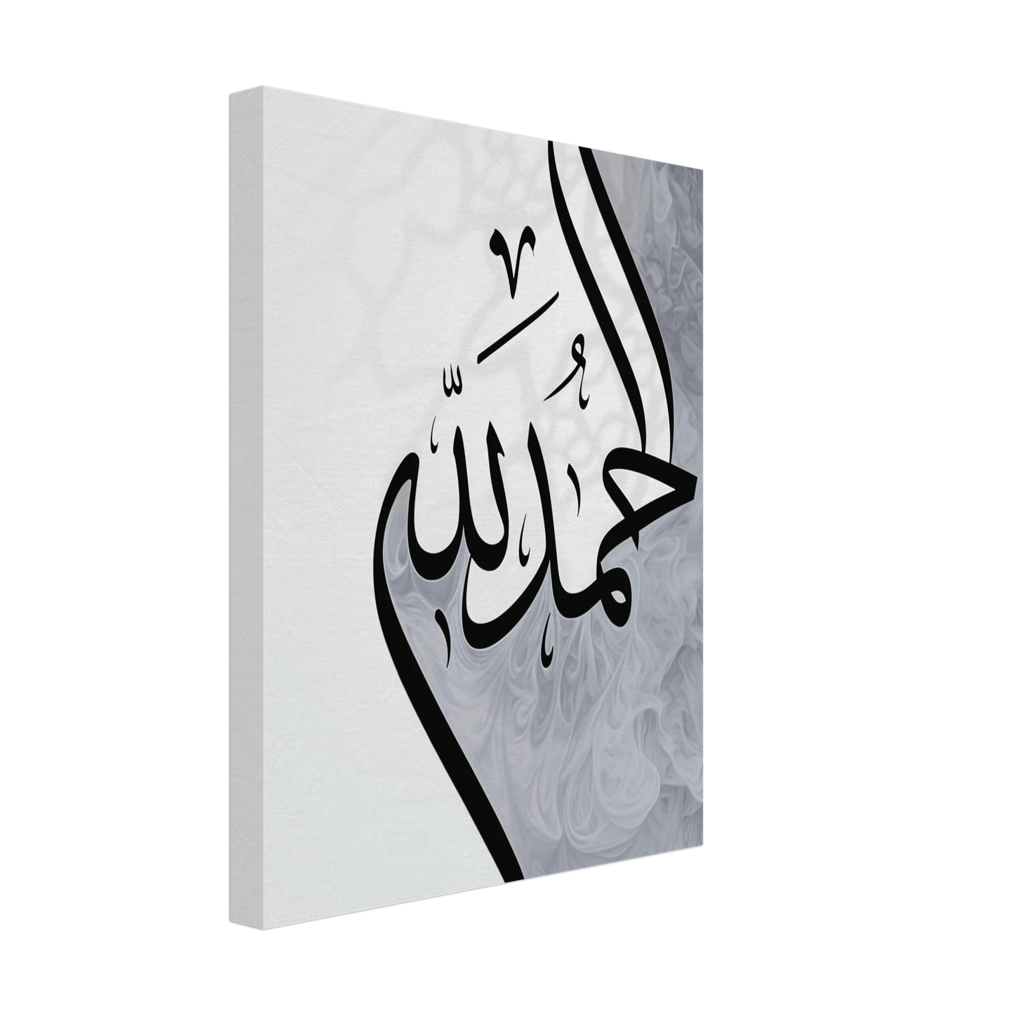 6dc0b087-7222-4a70-b75a-67d465f2c218