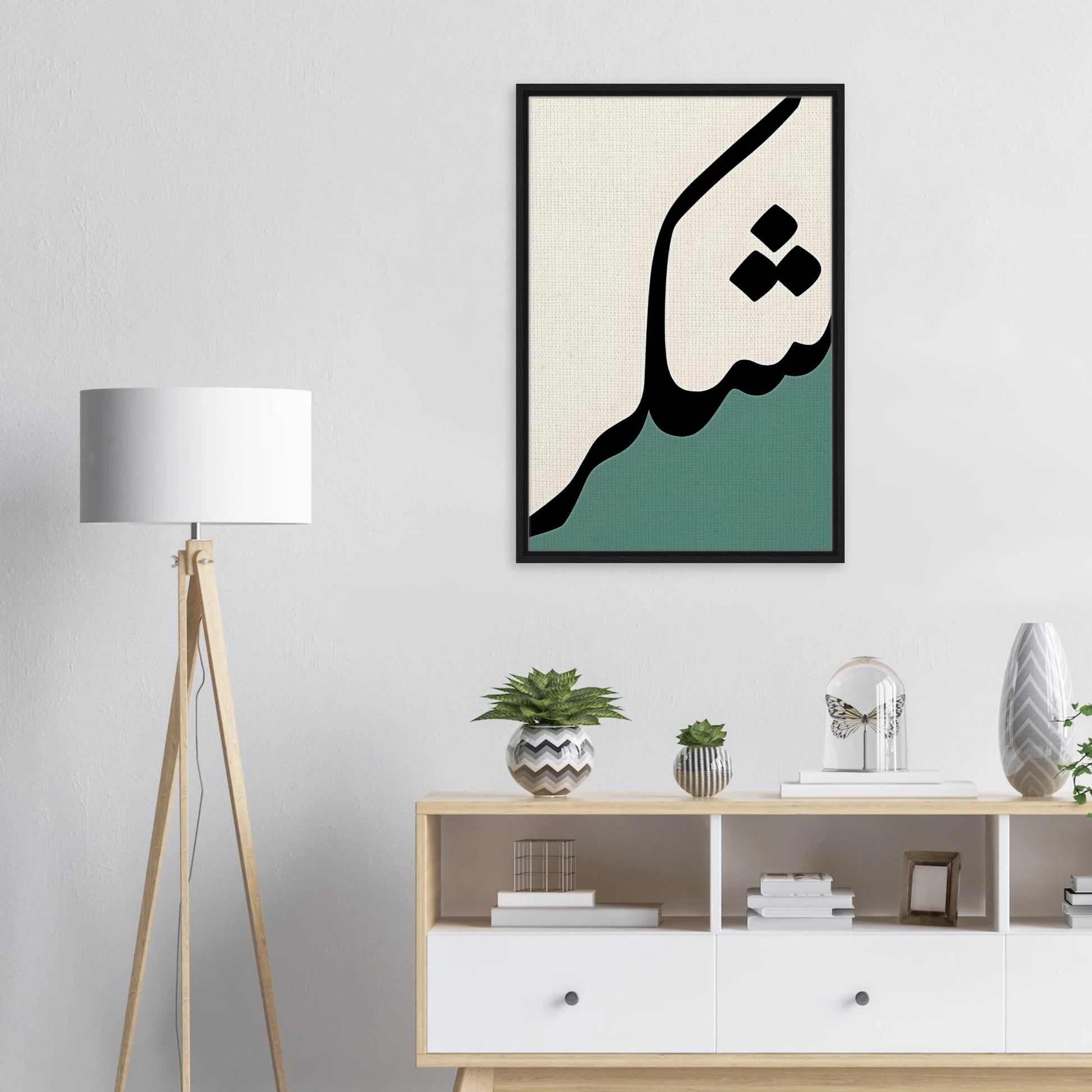 6dd26fb9-2aa3-4aa3-a274-cf819a1bc683