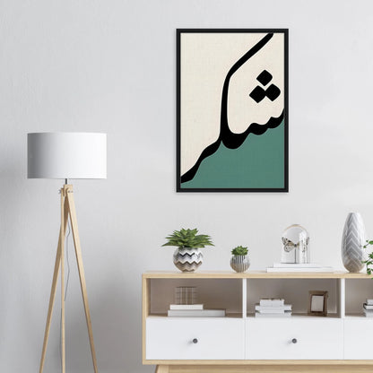 6dd26fb9-2aa3-4aa3-a274-cf819a1bc683