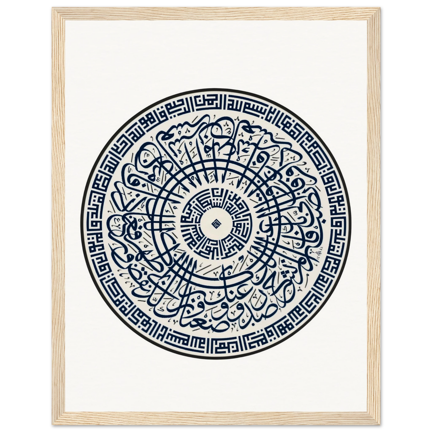 6e267831-8fc6-49bf-8ab5-b65f8069ca52