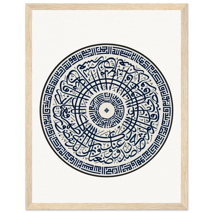 6e267831-8fc6-49bf-8ab5-b65f8069ca52