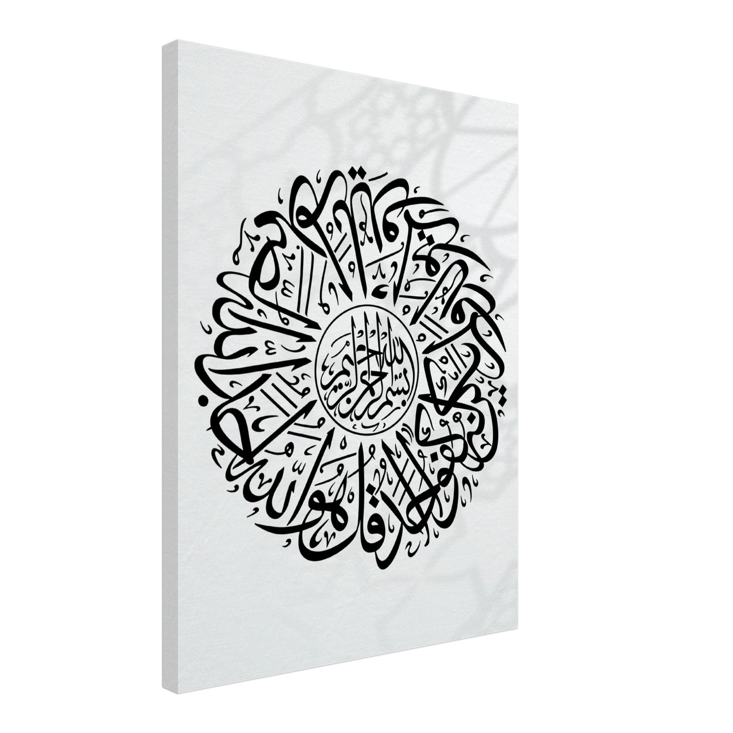 6e3d4bdc-106a-4db6-aa50-037f9434c5e4