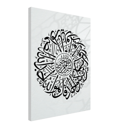 6e3d4bdc-106a-4db6-aa50-037f9434c5e4