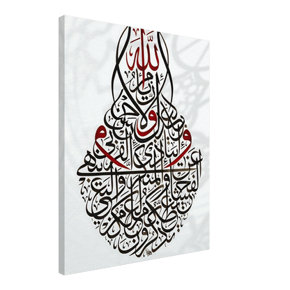 6e5ce48a-e54e-4f56-86bb-665fd092e91b