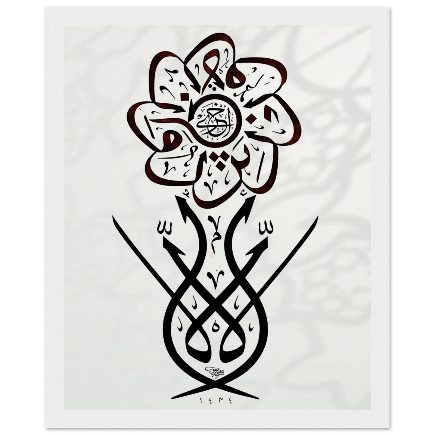 6e6b7f32-37a4-4c26-96b0-ecb941dde704