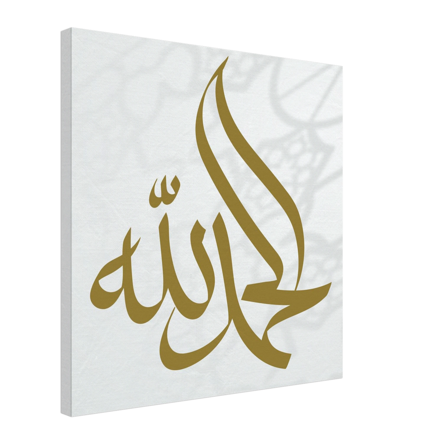 6e713c62-7fd8-4d81-af79-a00dab13187c