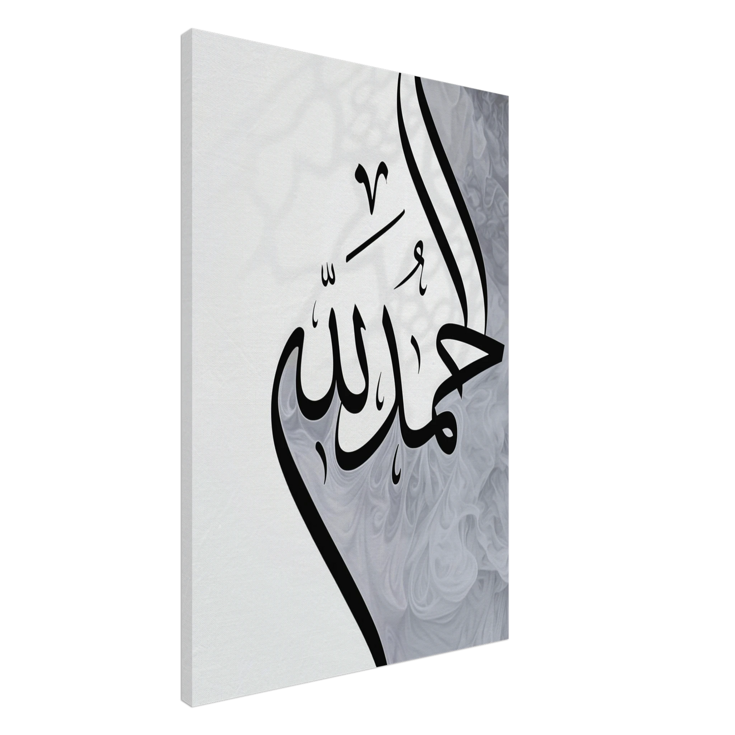 6e882ec8-e1a7-4e0c-9b68-168d4bc42711