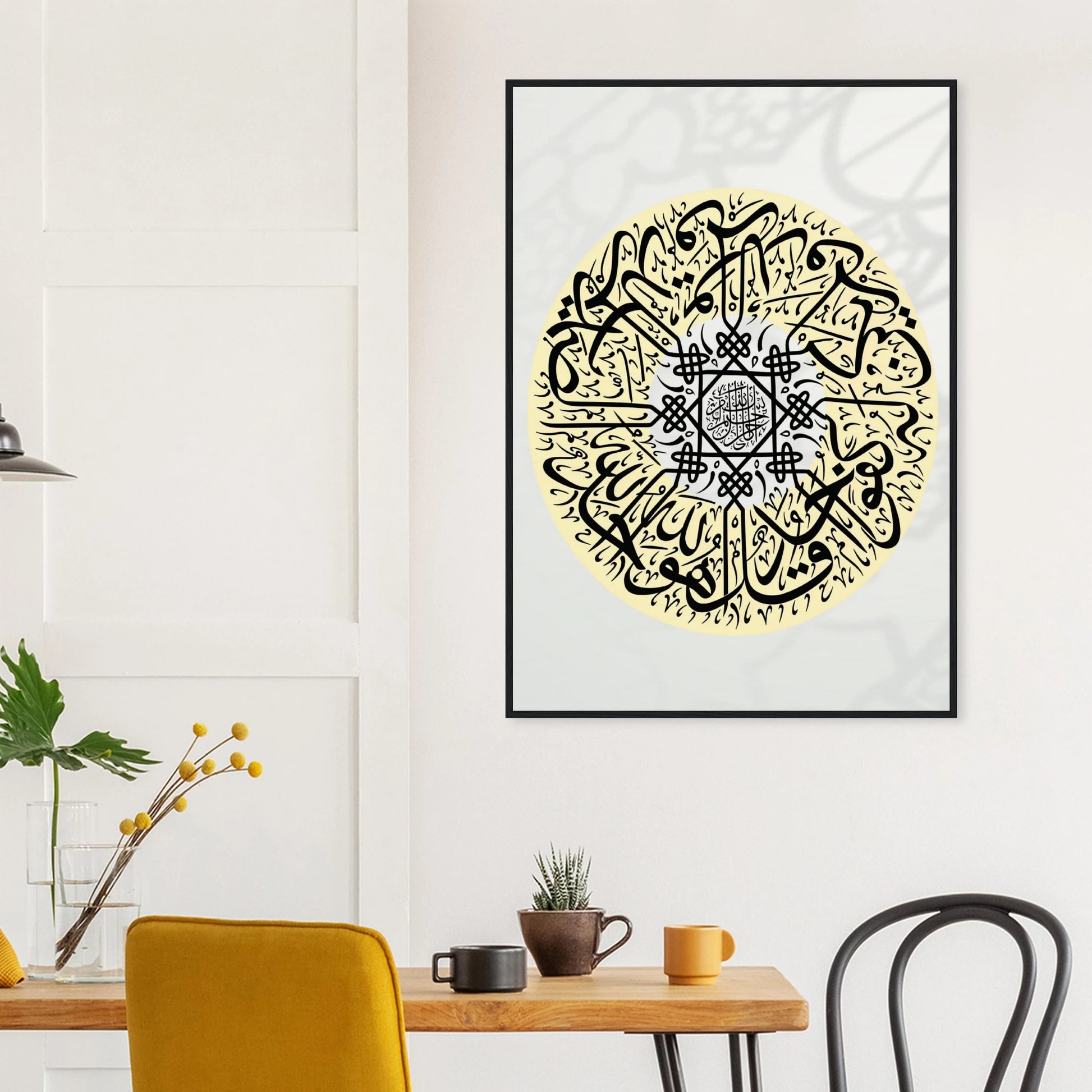 6e92ae25-db26-47d1-bf3a-2045eda9713c