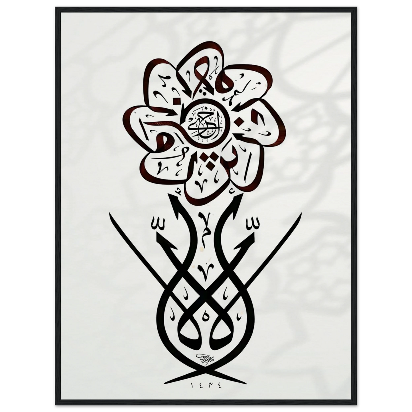 6e9afbdd-2f67-4c53-a035-0db6013cc970