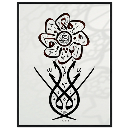 6e9afbdd-2f67-4c53-a035-0db6013cc970