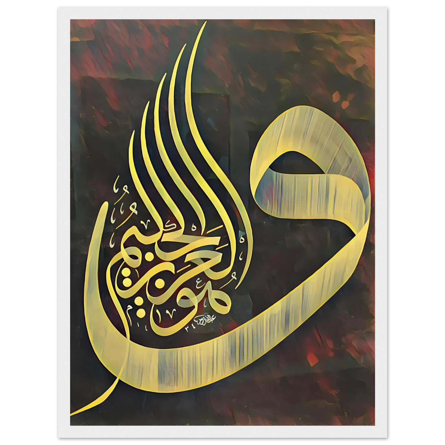 6eb6bde6-ed09-45a8-8a8c-a4c97d988fa4