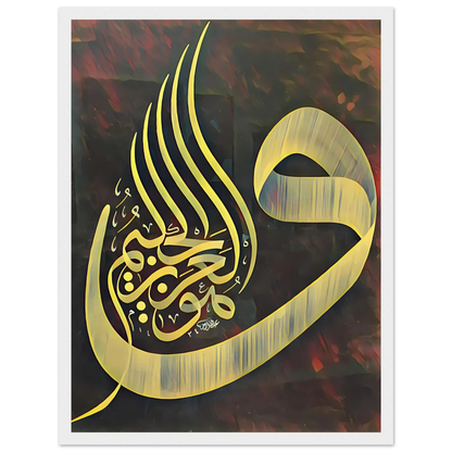 6eb6bde6-ed09-45a8-8a8c-a4c97d988fa4