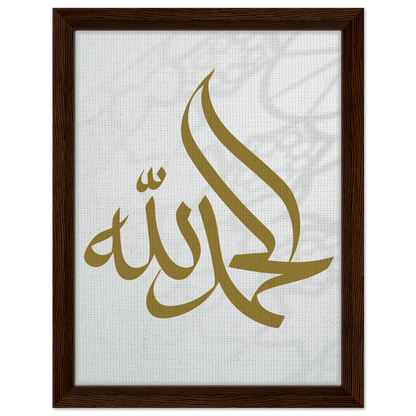 6ee178db-23d2-448e-ae6d-a83eacab88b9