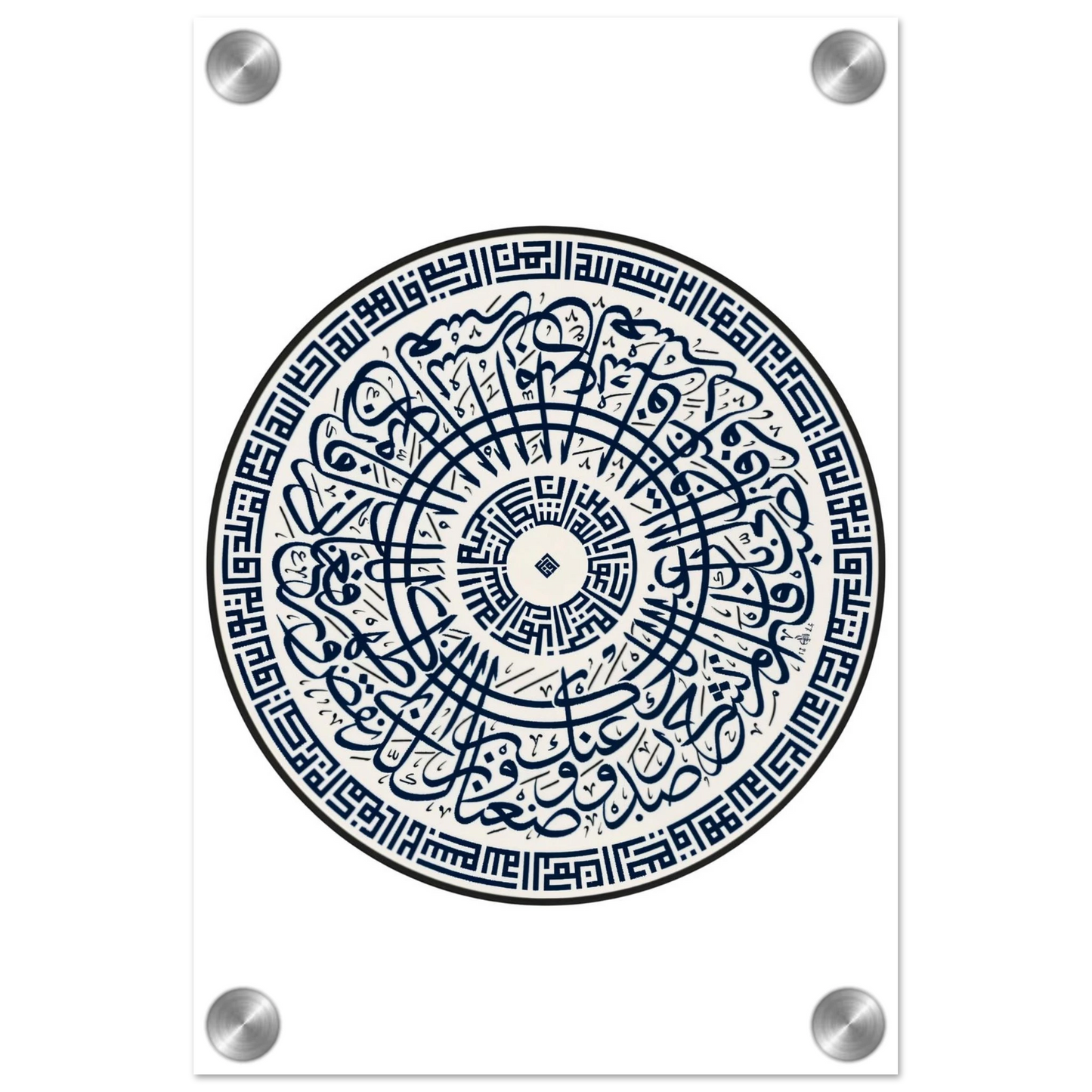 6ee1db73-2ecc-4966-a257-631a2ed35b8d