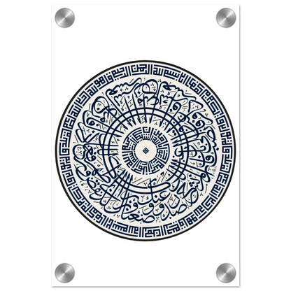 6ee1db73-2ecc-4966-a257-631a2ed35b8d