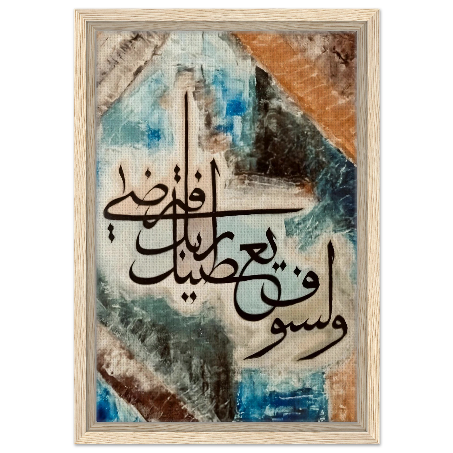 6ee42fd9-8f5f-4436-bcde-a56962d22567