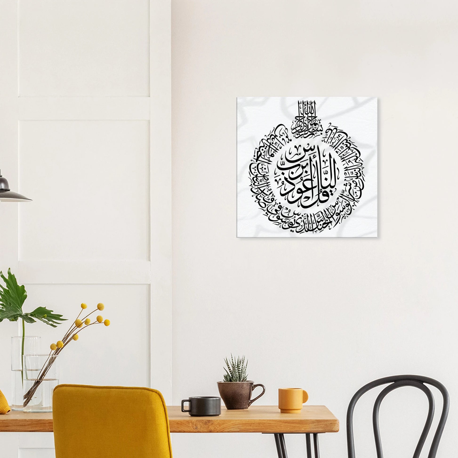 6ee69c1a-2f9a-42e1-afb4-b0dcbaf4b39a