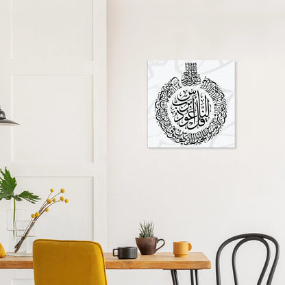 6ee69c1a-2f9a-42e1-afb4-b0dcbaf4b39a