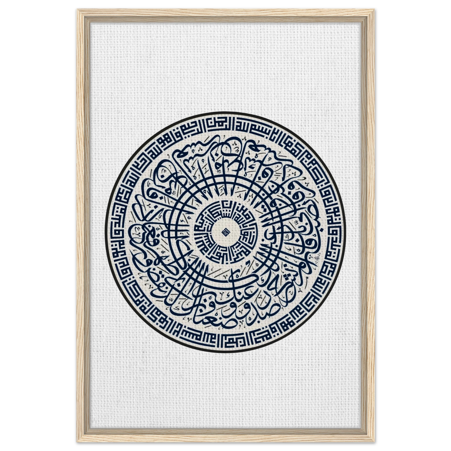 6f28fce2-129a-4b91-8e5f-e52f85ac4977