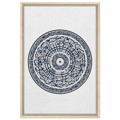 6f28fce2-129a-4b91-8e5f-e52f85ac4977