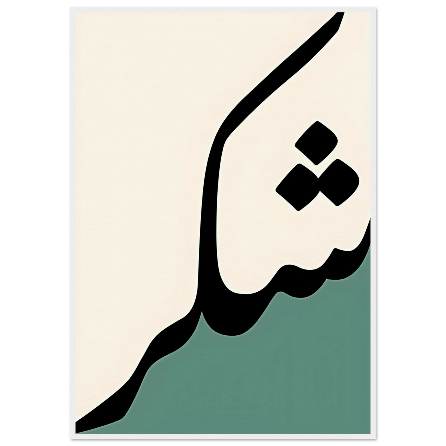 6f533b2f-0907-4e17-8ae7-3985f846bb8c