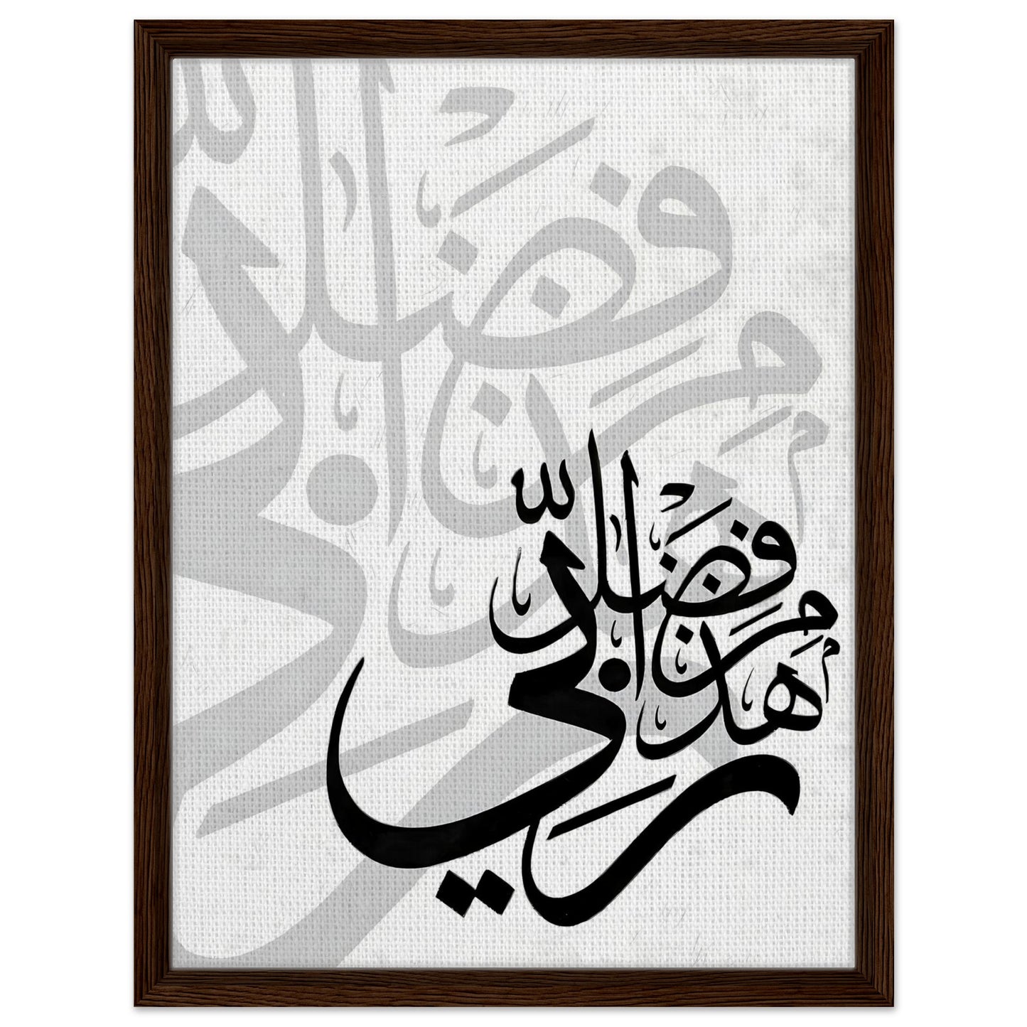 6f76ae55-4689-48bd-a77a-fd8f1022faa9