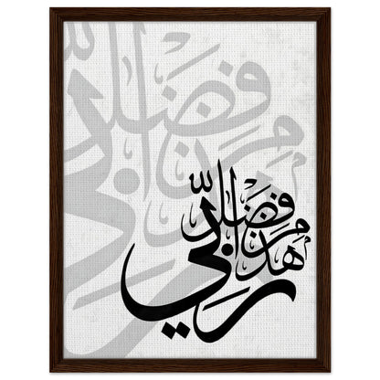 6f76ae55-4689-48bd-a77a-fd8f1022faa9