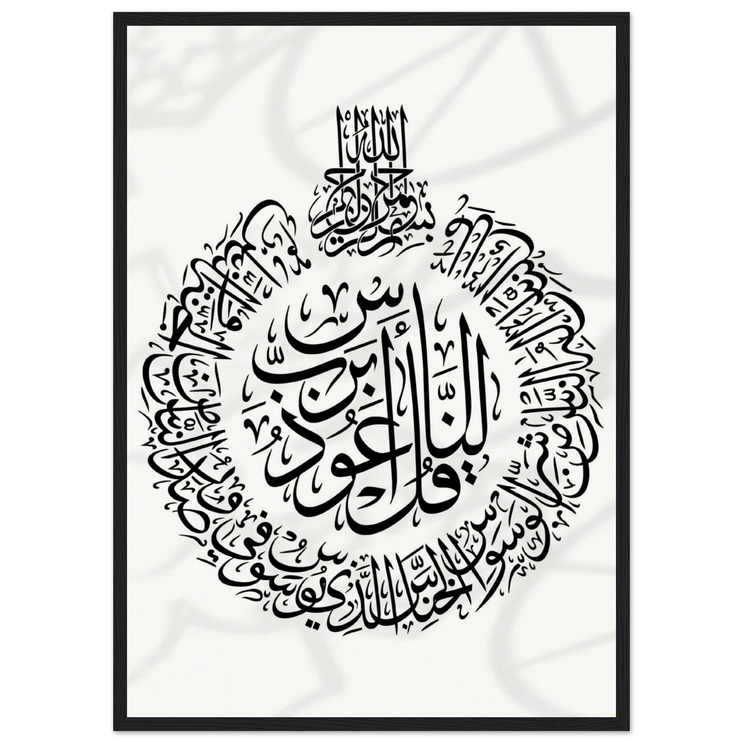 6f984d83-90ec-4f52-9f59-647bdb680c97